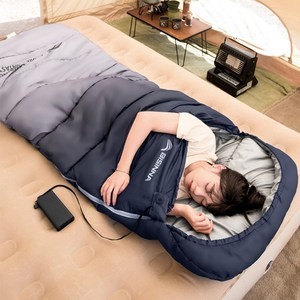 스타일닥터 USB 발열 가열식 침낭 가을 겨울 두툼한 방한 침낭 사무실 여행 다목적 캠핑 침낭, 1개, 블루&그레이-2200g