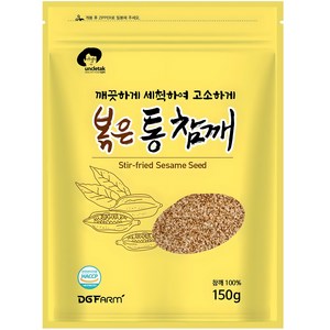 엉클탁 볶은 통 참깨, 150g, 1개