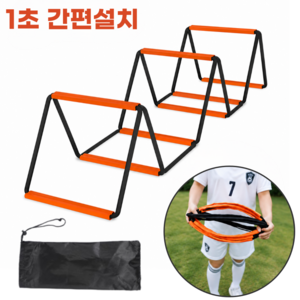 2FAC 스텝 레더 스피드 사다리 순발력 민첩성 훈련 체육교구, 1개, 오렌지