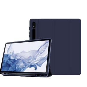 갤럭시탭 S펜수납 북커버 케이스 SM-X700 X706N X800 X806N X906 X906N 삼성 케이스나라, 네이비