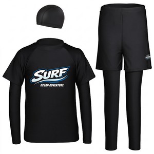 오르웨인 남아 surf 생존수영 주니어 래쉬가드 3종 세트