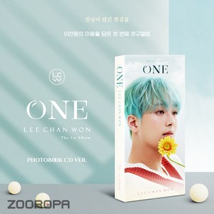 이찬원 - 정규 1집 : ONE Photobook Ver., 1CD