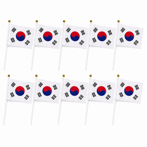 펀토피아 미니 태극기 천수기 소형 30cm x 20cm, 10개, 화이트