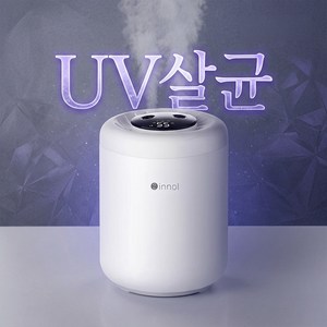 안심 UV살균 가습기 대용량 1.4L, 화이트, EW062