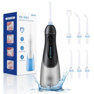 NICESUN 휴대용 대용량 구강세정기 건강한 구강관리 IPX7 급방수 물치실+ 6개노즐팁, 블랙, D10