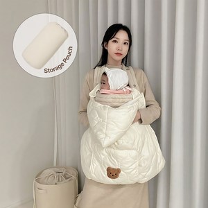 포근한 아기띠워머, 은은한 아이보리