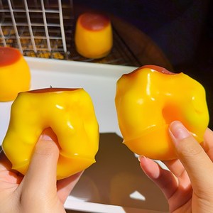 [압도적 쫀득함] 크런치 바삭바삭 말랑이 슬랑이, 1개, 75g, 푸딩