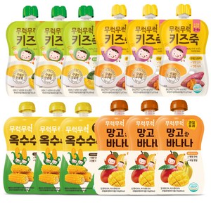 무럭무럭 키즈죽 과일퓨레 알뜰 12팩(옥수수 단호박 고구마 망고바나나 각 3팩), 100g