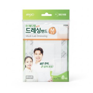 뉴메디랩 드레싱 밴드 M 멸균 반창고(일반상처 / 팔 / 어깨), 6개, 6개입