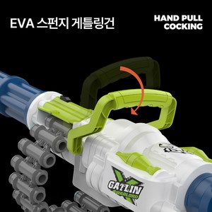 MG3 수동 미니건 개틀링 기관총 다연발 EVA 스펀지 게틀링건, 1개