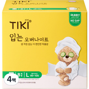 티키 입는 오버나이트 생리대 팬티형 대형, 8개입, 16개