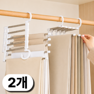 베픽스 좁은옷장 공간활용 5단 멀티 바지걸이, 화이트, 2개