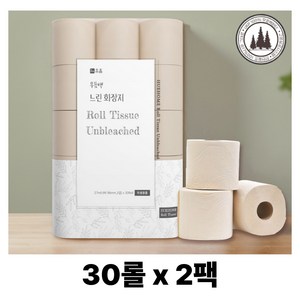 휴홈 3겹 무표백 느린 고급롤화장지, 27m, 30개입, 2개