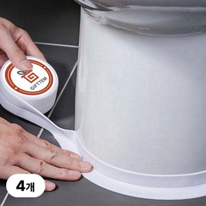 기프템 방수테이프 화이트, 4개
