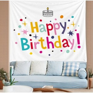 이사벨홈 플라넬 생일파티 현수막, 1