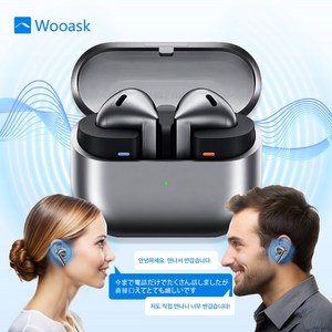 AI동시통역 이어폰 우애스크 익스펜션 버즈3 (Expansion Buds3) 통역 블루투스이어폰 번역기, 화이트[R530], 화이트[R530]