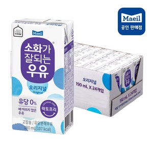 소화가잘되는우유 오리지널, 190ml, 72개