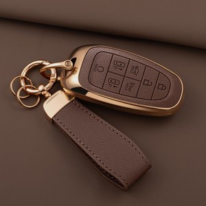 HAKO 소프트 가죽TPU 키케이스+키홀더 (현대호환 4 5 7버튼), 브라운, H-07