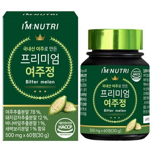 아임뉴트리 국내산 여주 프리미엄 여주정 30g, 1개, 60정
