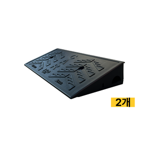 높이 12cm 차량진입판 카업 120 자동차 경사로 발판 경사판, 2개, 블랙