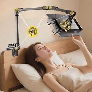 콜콜러브 핸드폰 태블릿 거치대 접이식 캔틸레버 거치대 침대 휴대폰거치대 책상 자바라 거치대 스마트폰 거치대, 1개, 블랙