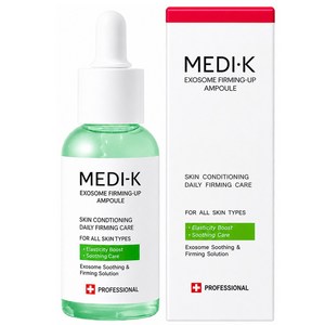 약국입점 메디케이 엑소좀 퍼밍업 앰플 50ml PDRN 탄력 리프팅 EGF 저속노화 시카 수분진정 결광, 1개