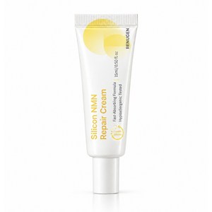 리누젠 실리콘 NMN 리페어 크림 | Silicon Cream | 재생 크림 연고 | 실리콘 3종 양파추출물 NMN 다이메티콘 나이아신아마이드 판테놀 알란토인 | 켈로이드, 2개, 15g