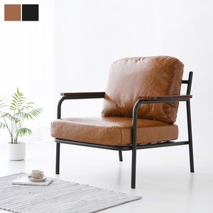 마켓비 델루 1인용 소파 1665, 블랙