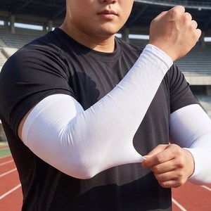 굵은팔 팔토시 빅사이즈 쿨토시 냉장고 토시 xl xxxl 남자 남성 특대 대형 큰 팔토시, 블랙, 1개