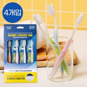 하이메디 초미세모 칫솔 4개입, 단품, 단품