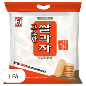 미왕 고소한 쌀과자, 920g, 1개