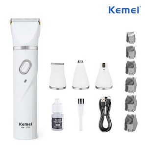 케메이 4in1 저소음 강아지 고양이 바리깡 발바닥 클리퍼 발톱 그라인더, 1개, KM-1775