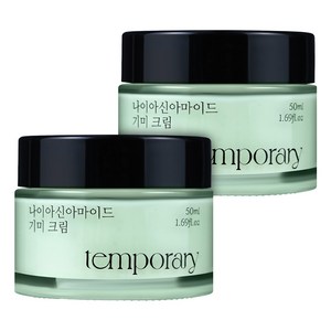 템포러리 나이아신아마이드 기미크림, 2개, 50ml