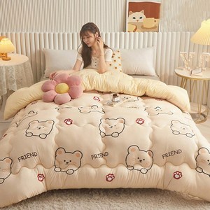 [시스슈] 부드러운 두꺼운 순면이불 - 싱글 학생기숙사용 겨울이불