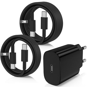 루미아코어 GaN PD3.0 PPS 25W c타입고속 충전기 + C타입 60W 케이블 고속충전 2m, 블랙, 1세트