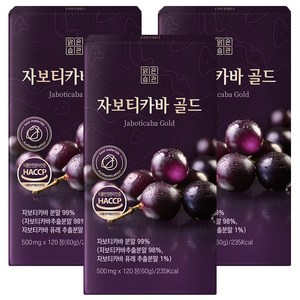 [정품] 자보티카바 골드 Jaboticaba, 3개, 120정