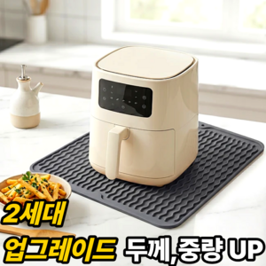 윤베라 에어프라이어 열차단 단열 실리콘 매트, 1개, 그레이