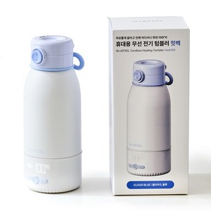 블루필 무선 가열텀블러 휴대용 분유 전기포트 힛백 500ml, 클라우드 블루, 클라우드 블루