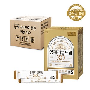 임페리얼드림XO royal class 스틱분유 2단계, 14g, 1개