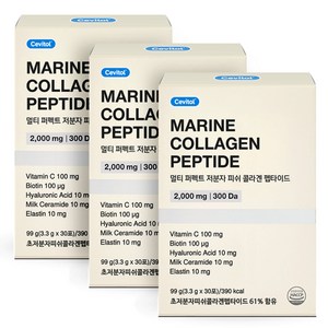 세비톨 멀티 퍼펙트 저분자 피쉬 콜라겐 펩타이드, 99g, 3개