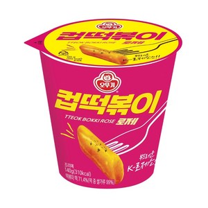 오뚜기 컵떡볶이 로제, 140g, 15개