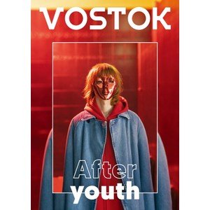 보스토크프레스 보스토크. 21:After Youth, 보스토크 프레스 편집부