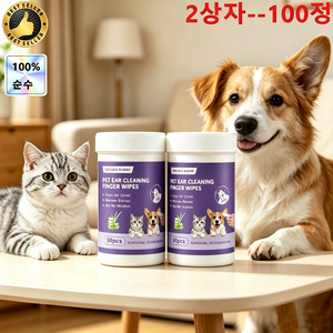 고양이 강아지 겸용 귀 세정 티슈 핑거패드 귀 세정제 패드 반려동물 청소 2통 100매, 2박스, 50개입