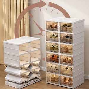 Frokom 원터치 접이식 아크릴 신발장 신발정리함 신발케이스 슈즈박스, 6단, 1개