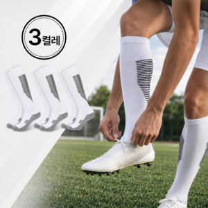 남성 논슬립 축구양말 3켤레 세트 장목 쿠션 스포츠양말 흡습속건 트레이닝용, 3개, 화이트*3