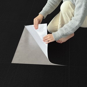 아이시니 [정품] 붙이는 바닥 조각매트 논슬립 다용도 미끄럼방지 카페트, 블랙, 20p