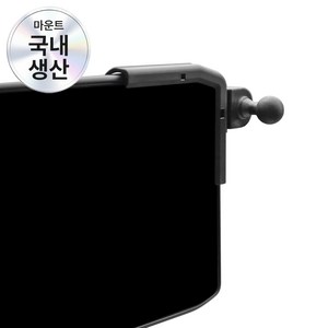 픽스글로벌 EV4 전용 차량용 핸드폰 거치대 마운트
