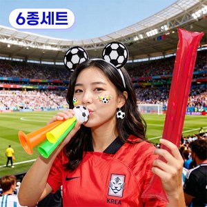 2026 북중미 월드컵 응원도구 6종, 1세트, 용품