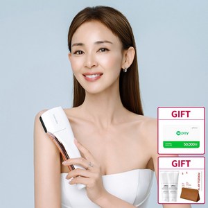 아띠베 홈쎄라 더블 밀리언도트 2.0 + 4.5 패키지 세트, ABL-100, 혼합색상
