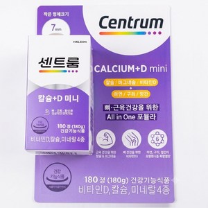 센트룸 칼슘+D 마그네슘 비타민D 미니 코스트코제품 180g, 180정, 1개